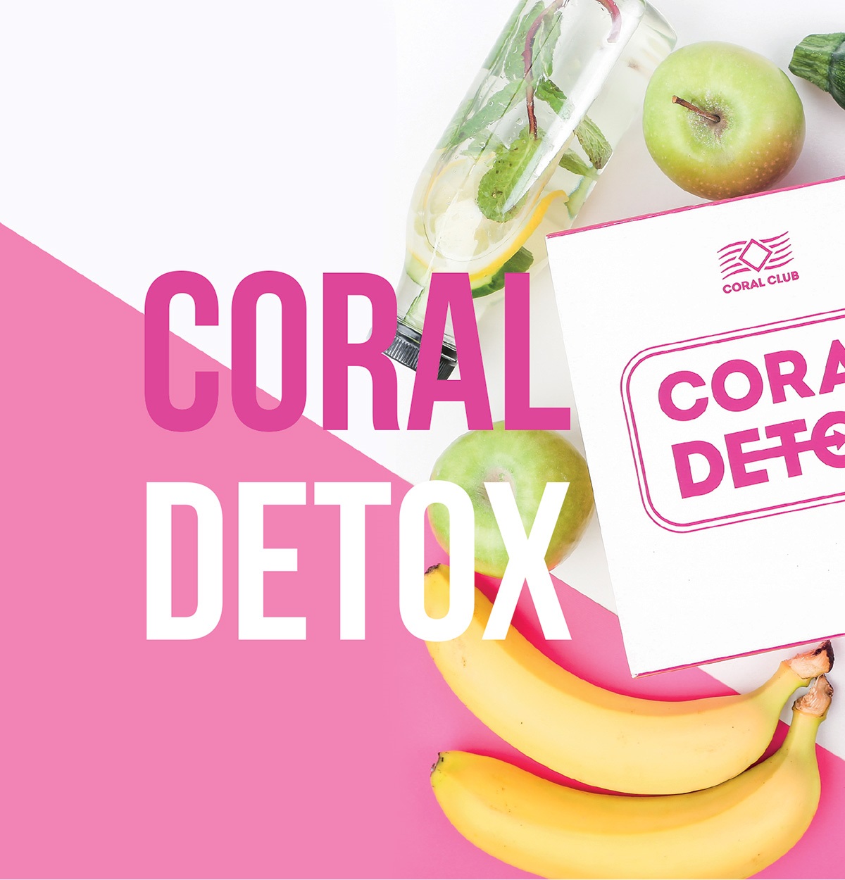 Брошюра Coral Detox